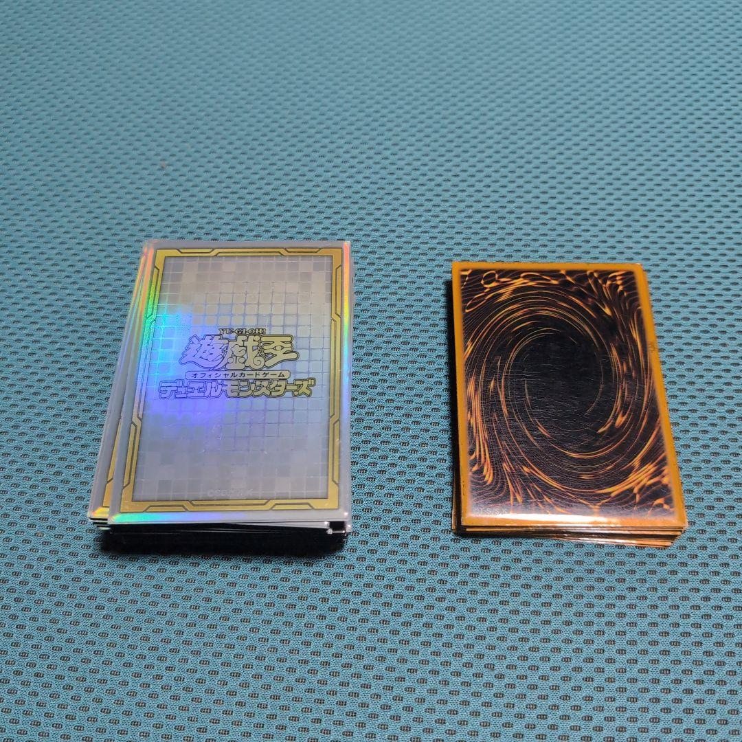 最終値下　引退品　遊戯王構築済みデッキ3種類