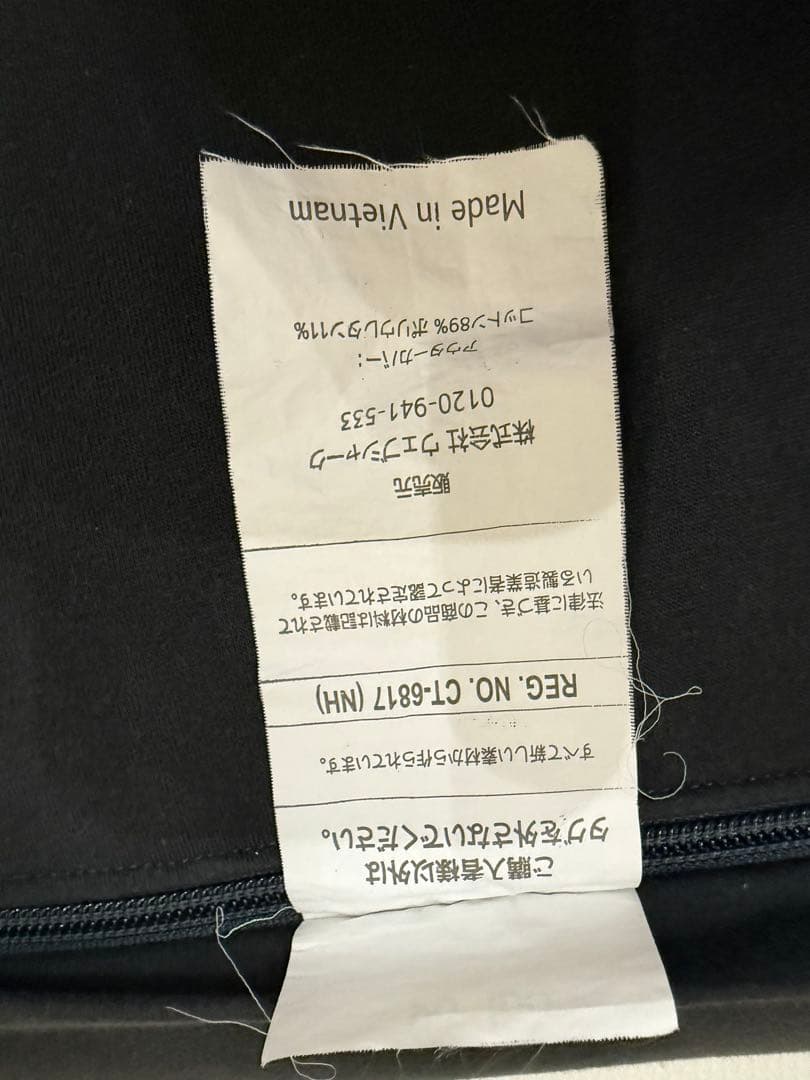 yogibo ヨギボー ヨギボーロールマックス ビーズクッション ソファ　黒