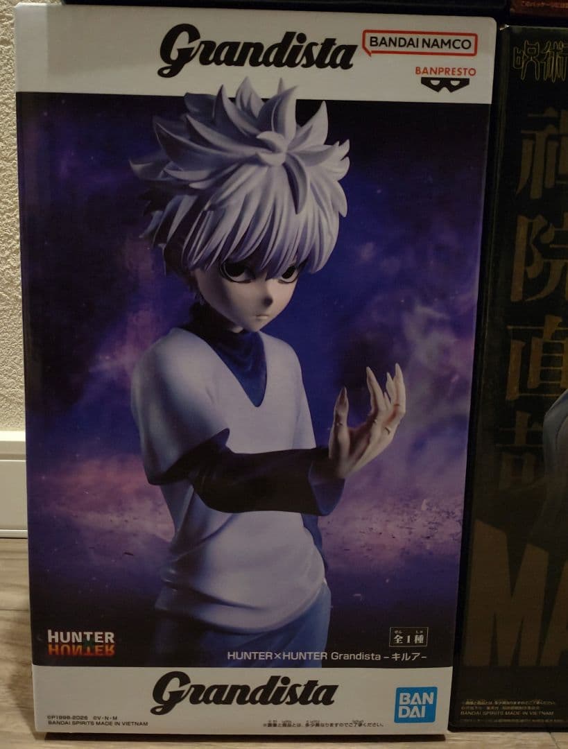 未開封フィギュア　チェンソーマン　サムライソード　呪術廻戦　爆豪勝己　保科　他