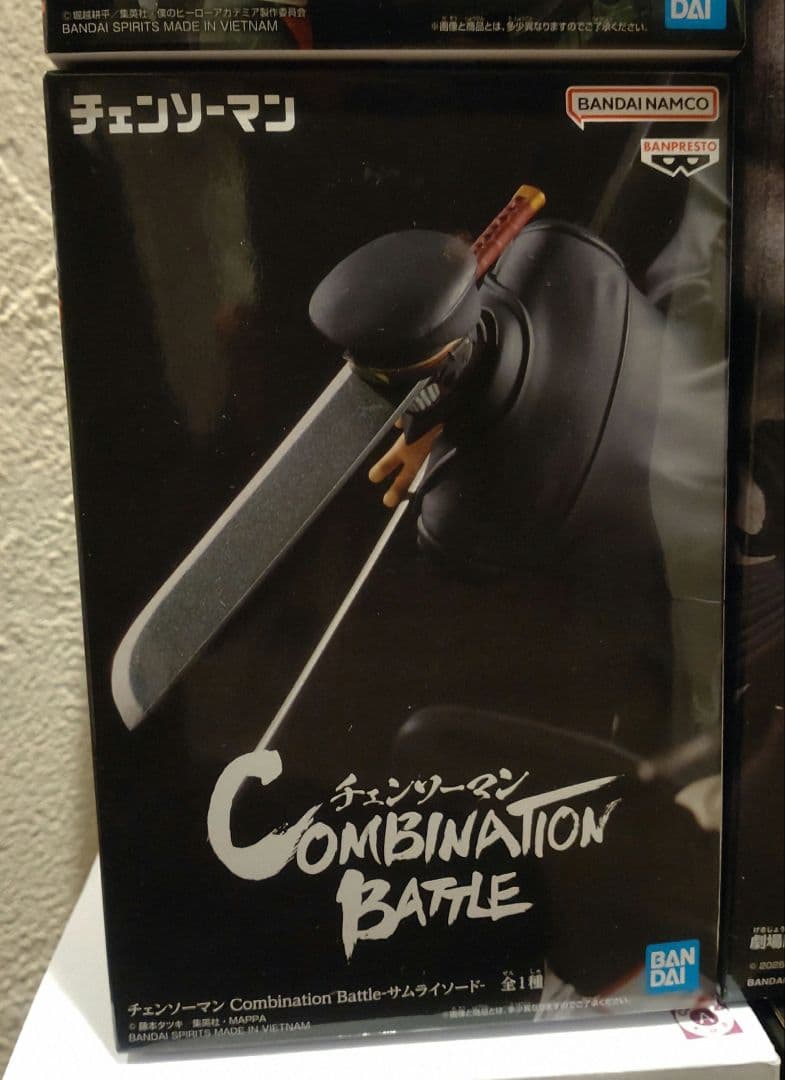 未開封フィギュア　チェンソーマン　サムライソード　呪術廻戦　爆豪勝己　保科　他
