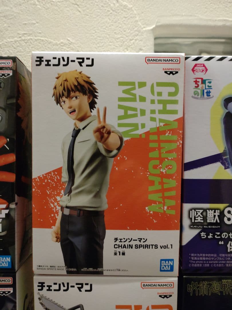 未開封フィギュア　チェンソーマン　サムライソード　呪術廻戦　爆豪勝己　保科　他