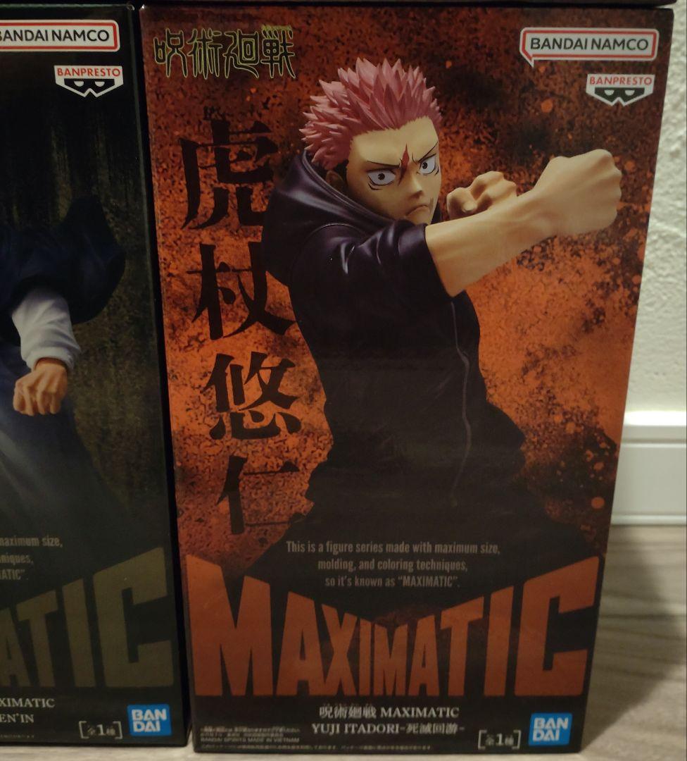 未開封フィギュア　チェンソーマン　サムライソード　呪術廻戦　爆豪勝己　保科　他