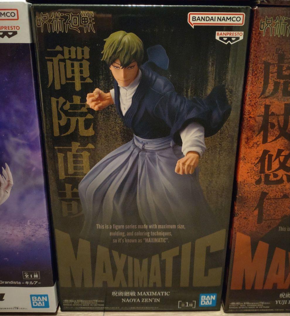 未開封フィギュア　チェンソーマン　サムライソード　呪術廻戦　爆豪勝己　保科　他