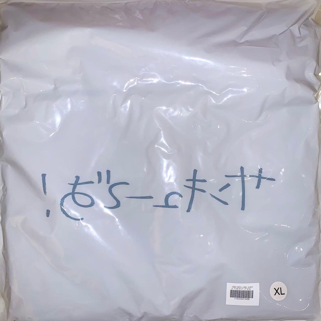 スピッツベルゲン限定 1992→ ビッグ ロングスリーブTシャツ XL - メルカリ