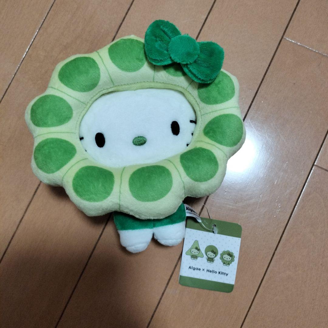 2025年大阪・関西万博 日本館公式グッズ藻類×ハローキティ 藻類
