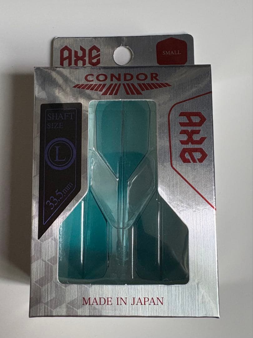 トリニダード【ロー タイプ3 】コンドルアックスセッティングセット