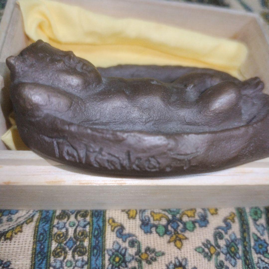 辻畑隆子　BEEPU♨ Hot time 【レア】【希少】