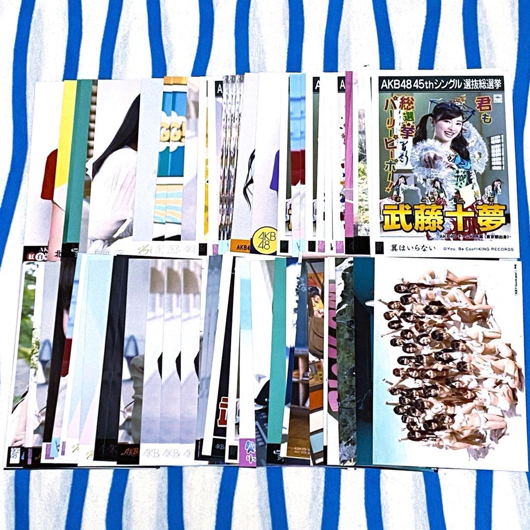 AKB48『ブロマイド』65枚セット まとめ売り - メルカリ