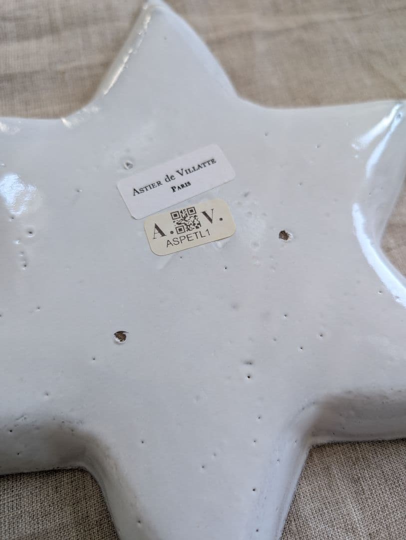 アスティエ・ド・ヴィラット　エトワール　プレート②