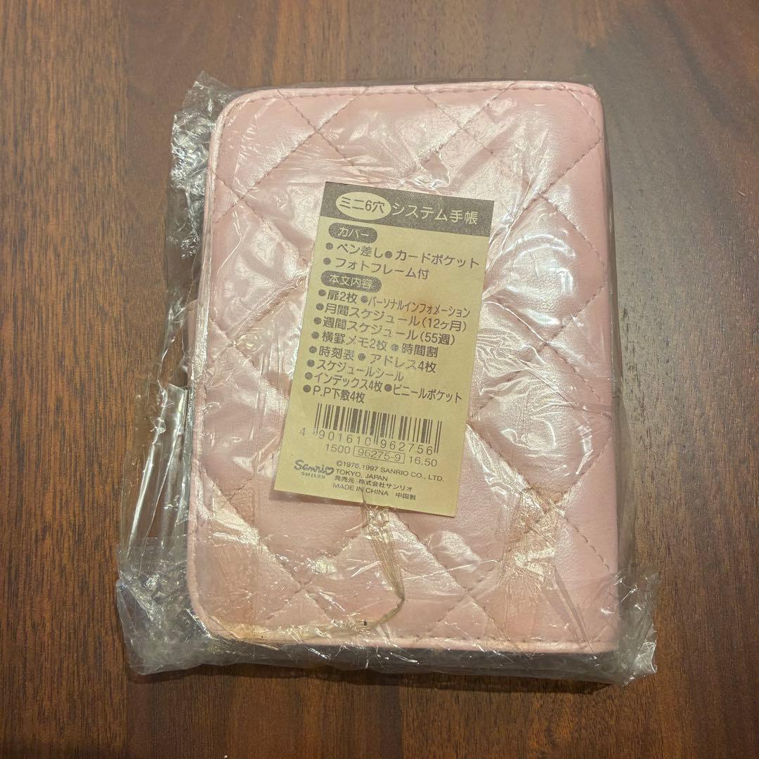 超レア！ハローキティ キルティング手帳型ケース