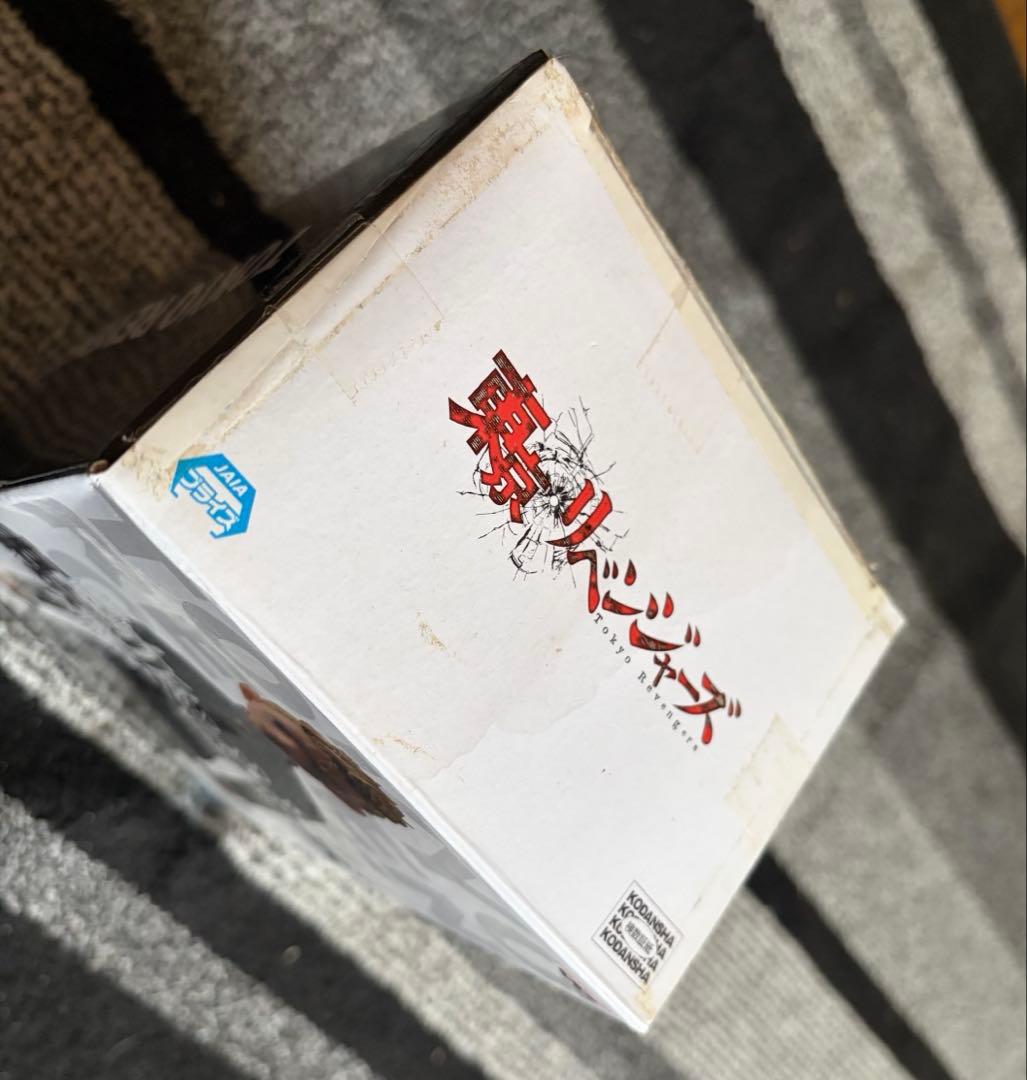 【開封済】東京リベンジャーズ プライズフィギュア 27点セット