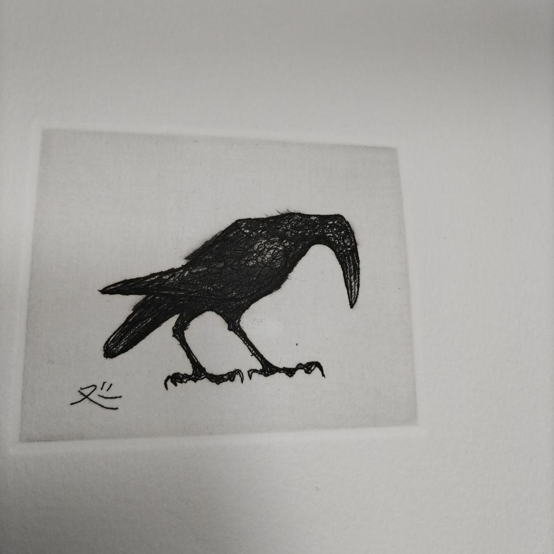 東京藝術大学 アトリエC-126 版画カレンダー1994年度 限定350部 - メルカリ