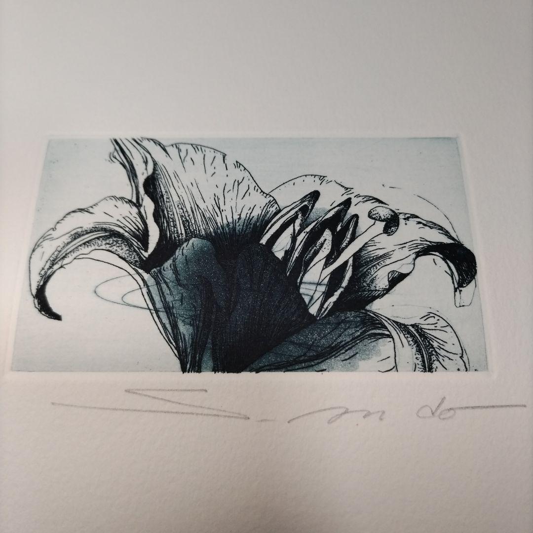 東京藝術大学 アトリエC-126 版画カレンダー1994年度 限定350部 - メルカリ