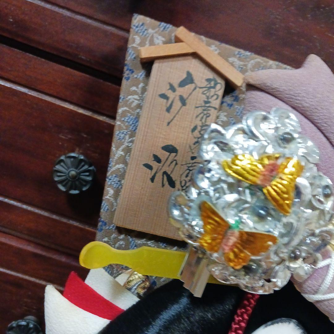 お正月　羽子板【昭和36年】汐汲　伝統的な羽子板 約60cm