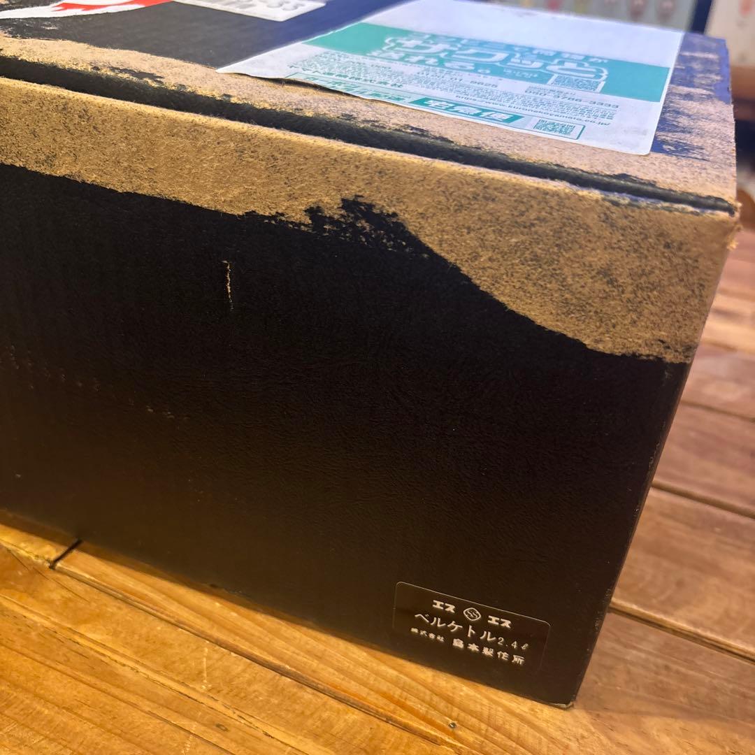 Shimamoto 銅製ティーケトル 未使用　島本製作所