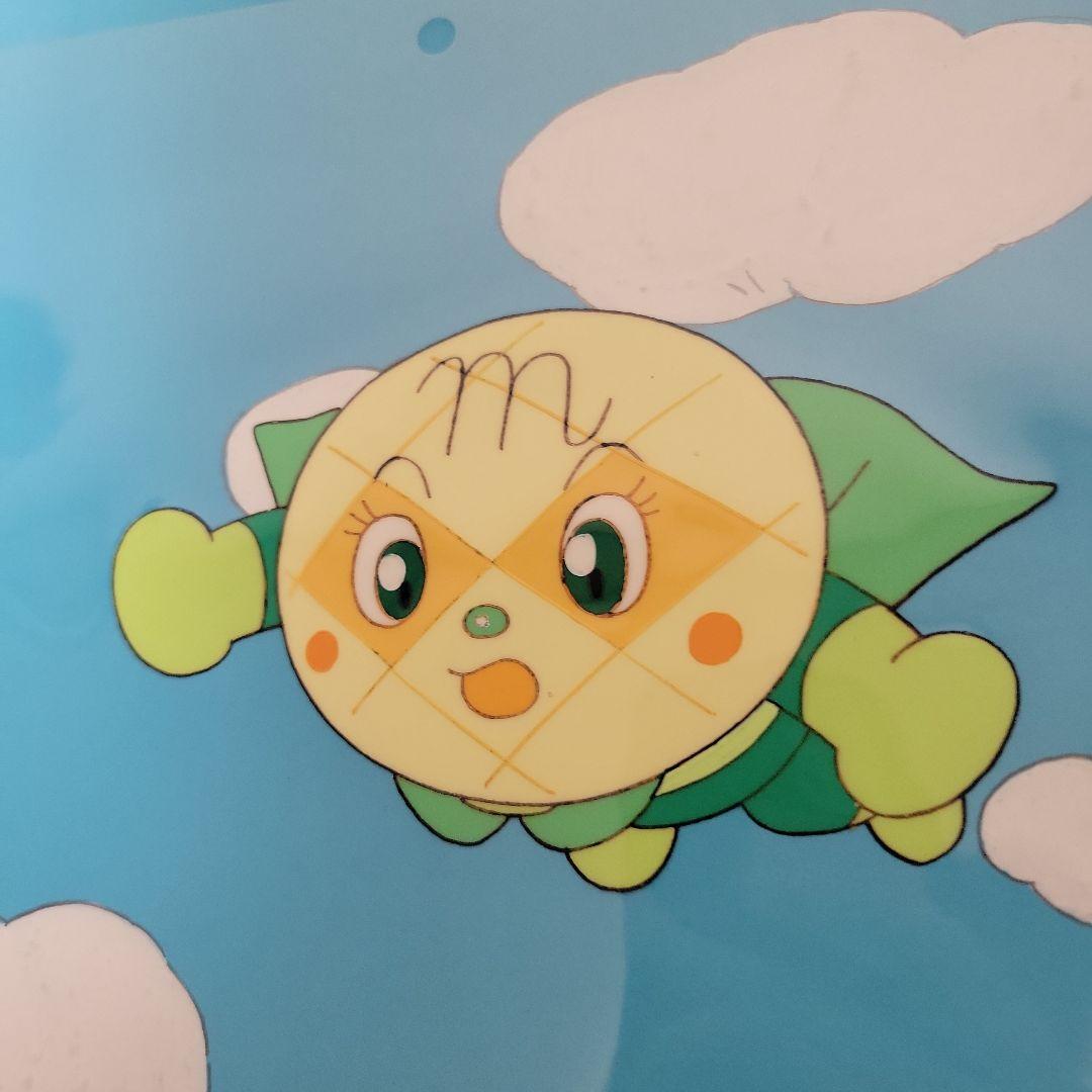 キャラクター セル画 アンパンマン　やなせたかし　メロンパンナ