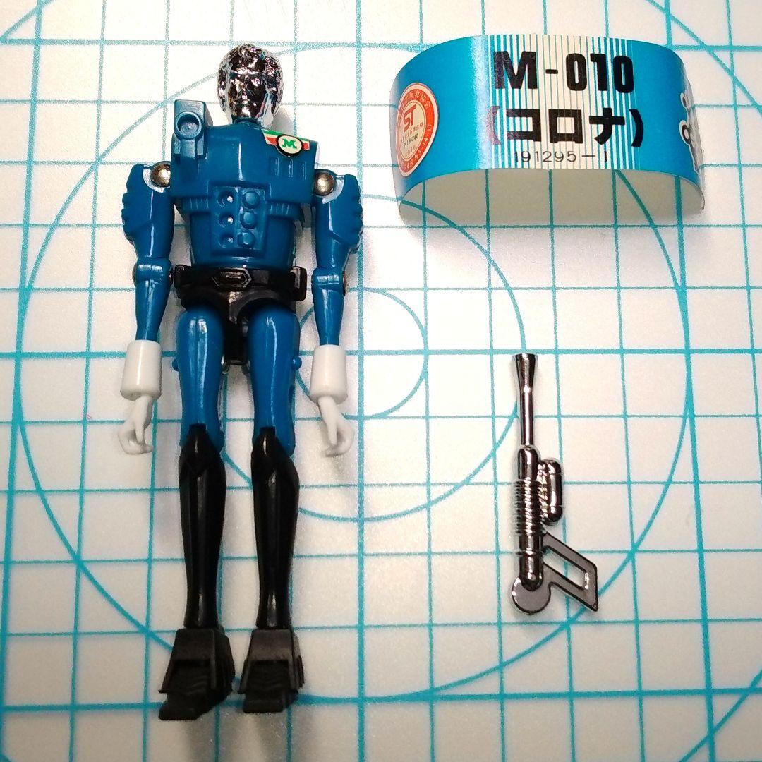 ミクロマン　初版　超レア！　M-010 (コロナ) フィギュア プラケース説明書