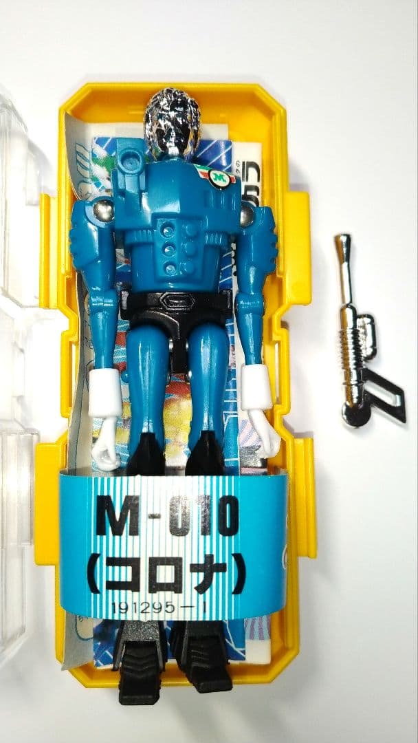 ミクロマン　初版　超レア！　M-010 (コロナ) フィギュア プラケース説明書
