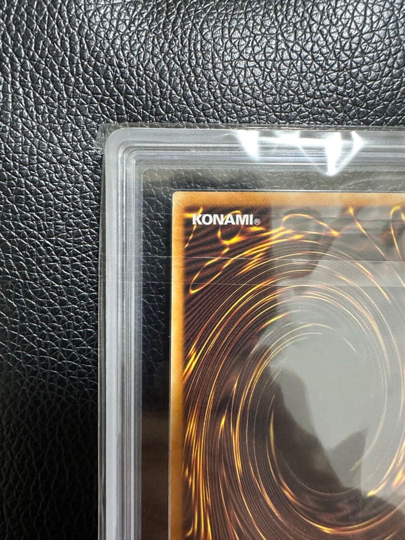 デーモンの召喚 北米版 英語版 クオシク ARS10 PSA10 - メルカリ