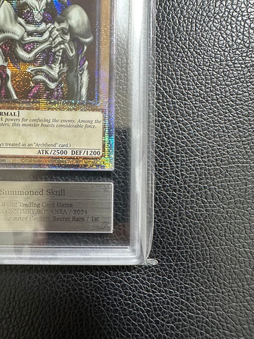 デーモンの召喚 北米版 英語版 クオシク ARS10 PSA10 - メルカリ