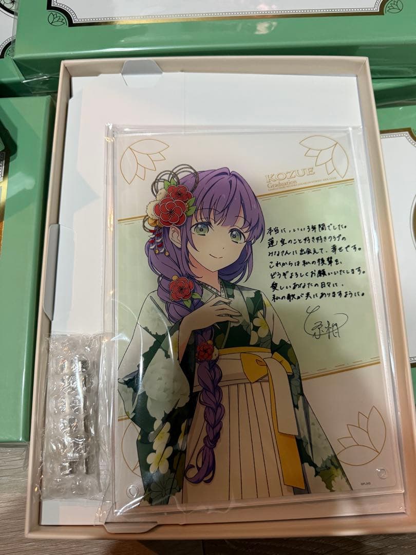 蓮ノ空　Graduation Memorial　乙宗梢セット　缶バッジ抜き ②