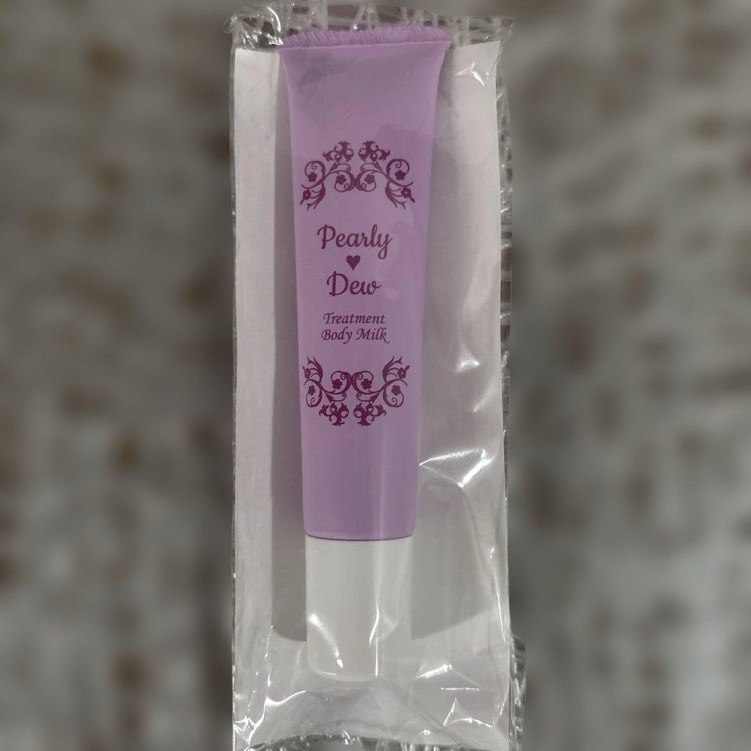 新品】パーリー デュー 美バディ トリートメントミルクα 30ml - メルカリ