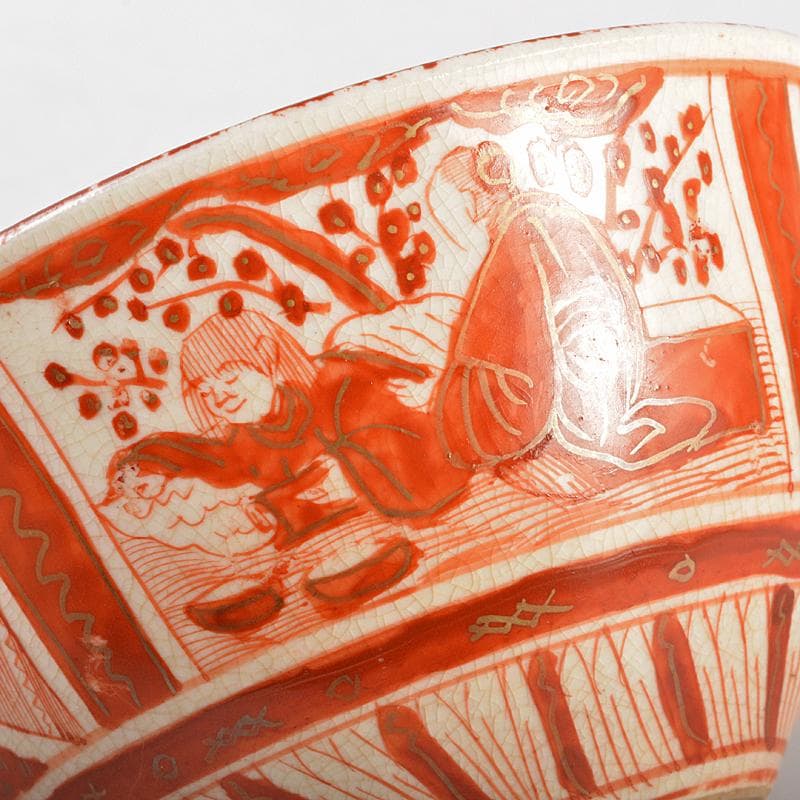 九谷焼 古九谷 赤絵金彩 人物文 小碗 時代箱付 M R5796 - メルカリ