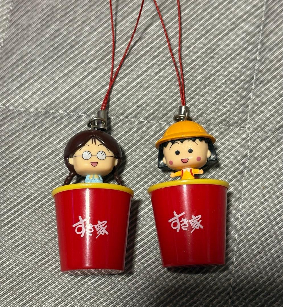 すき家 ちびまる子ちゃん おみくじストラップ まる子 たまちゃん 当時