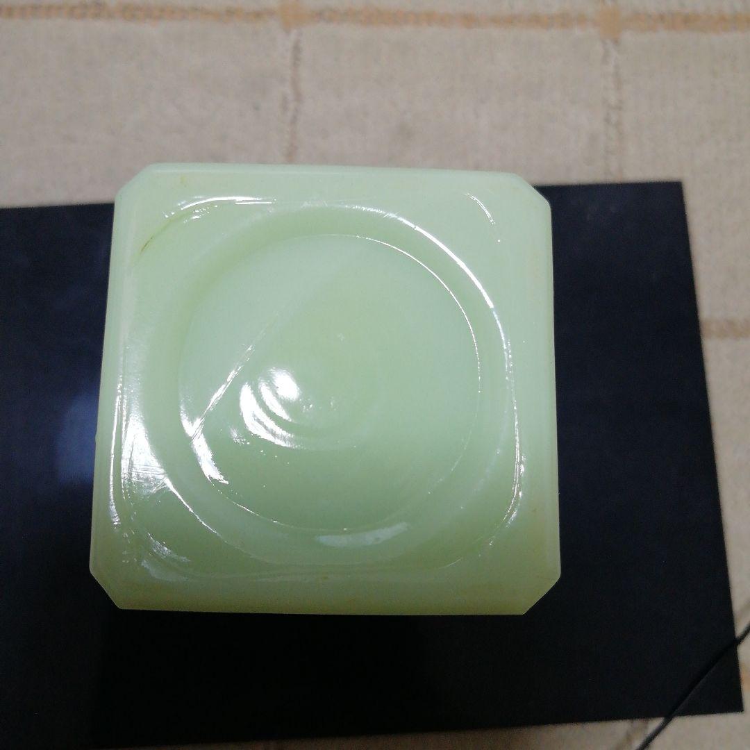 ジャネット　salt