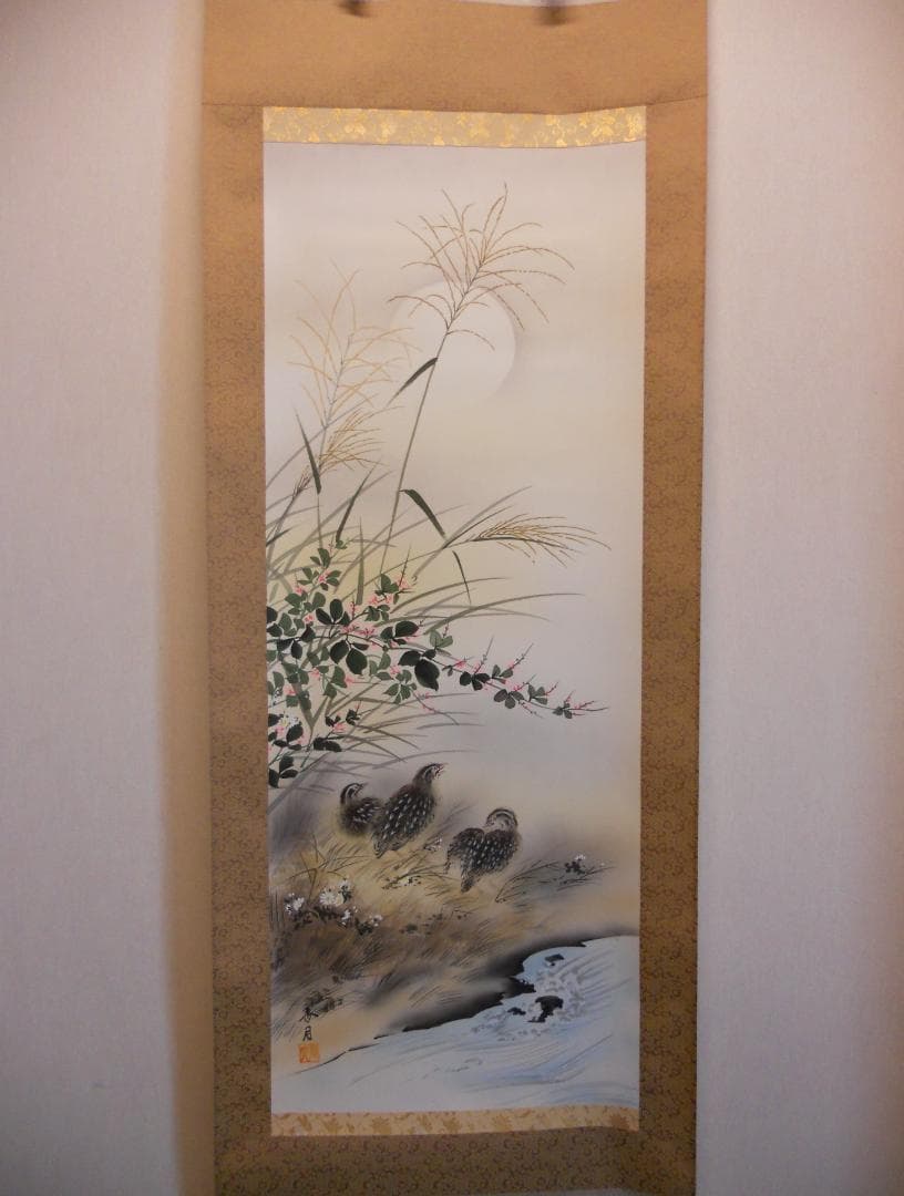 掛け軸 小川香月 名月秋声 絹本 希少 軸装 茶道具 掛軸 美品 です。