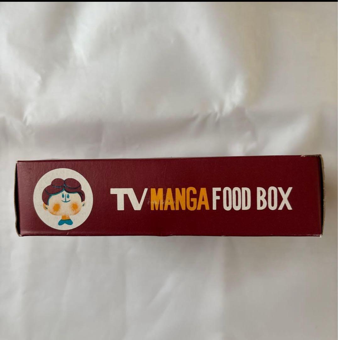 希少•未開封保管品】アルミ弁当箱 手塚治虫 ふしぎなメルモ