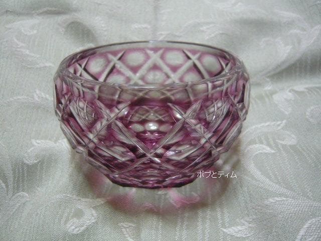 新品 薩摩びーどろ工芸作 薩摩切子 切子 サラダボール サラダボウル 2点