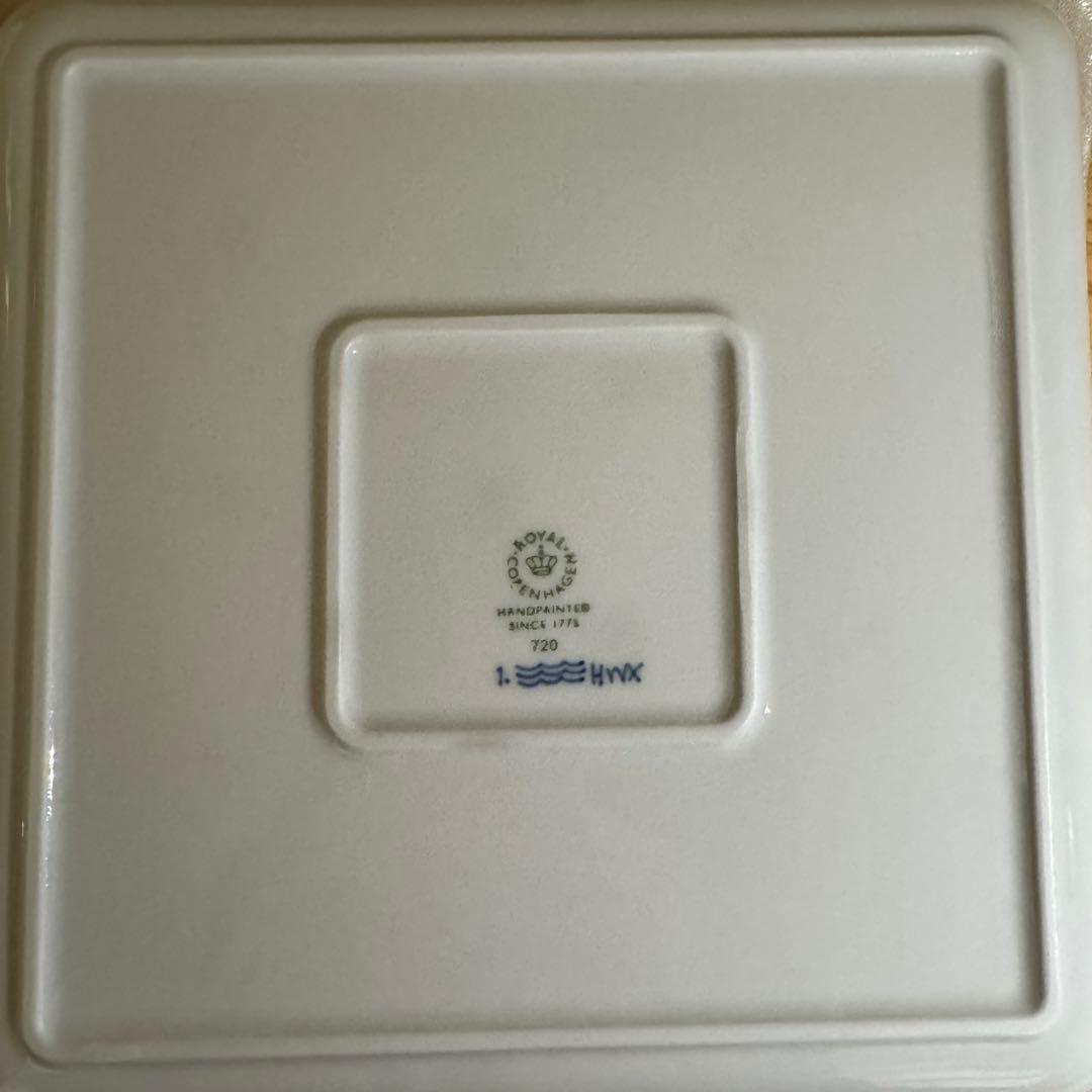 ブルーフルーテッド　プレイン　スクエアディッシュ　2枚