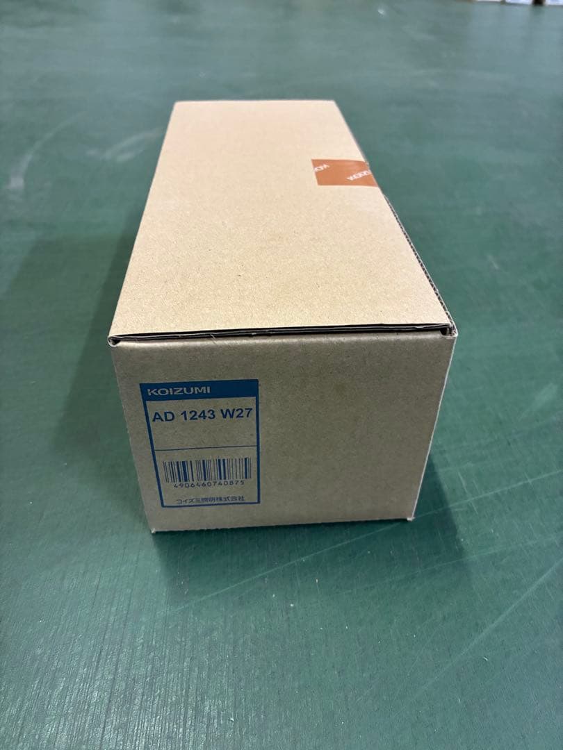 KOIZUMI AD 1243 W27 ダウンライト【10台セット】