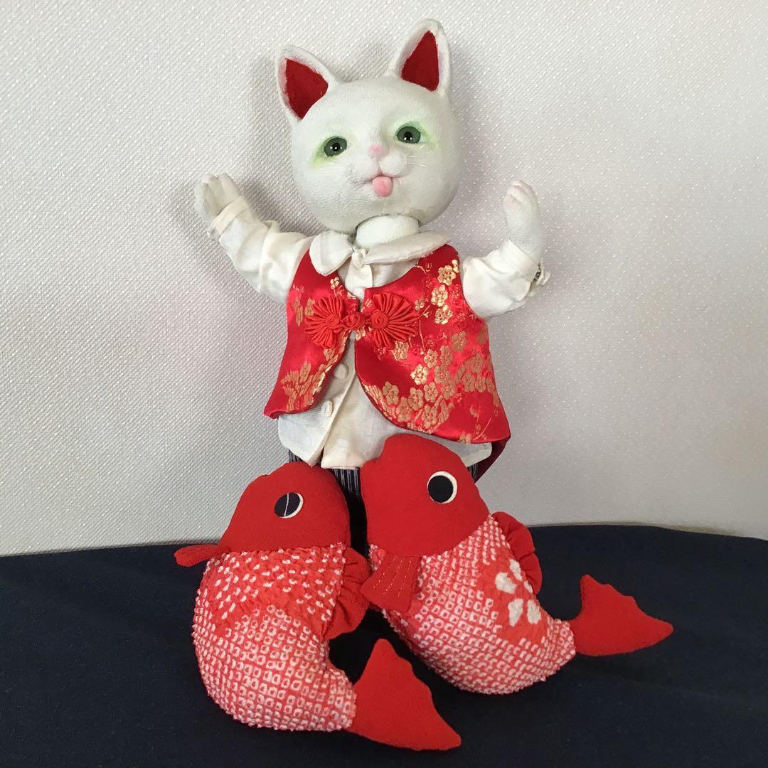めでたい愛でたいねこちゃん　創作人形