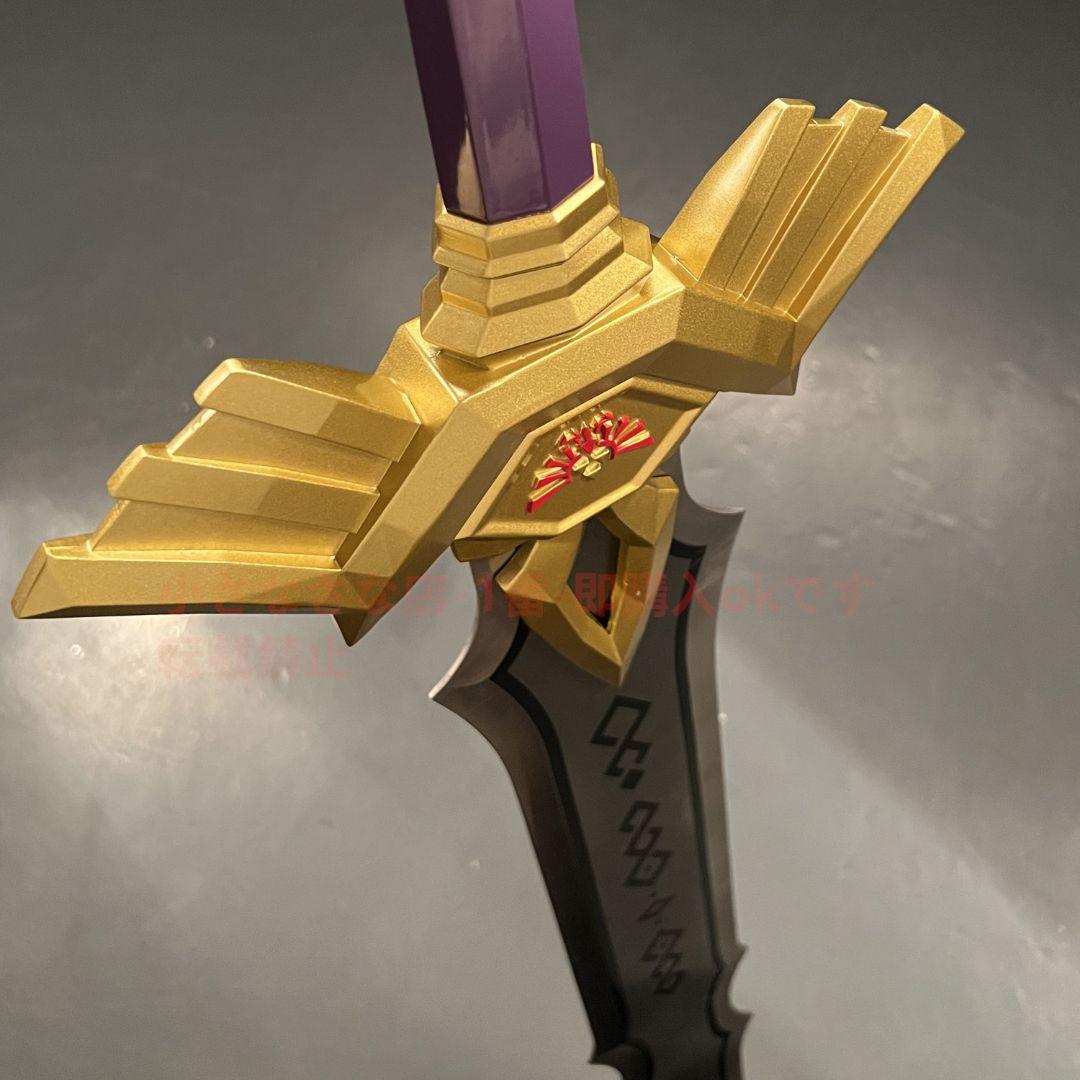 ゼルダ王族の剣 古兵器 武具 模造刀·模擬刀 模造刀·模擬刀