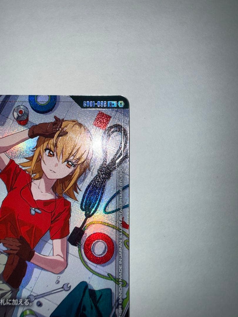 ガンダムカード カガリ・ユラ・アスハ R+ - メルカリ