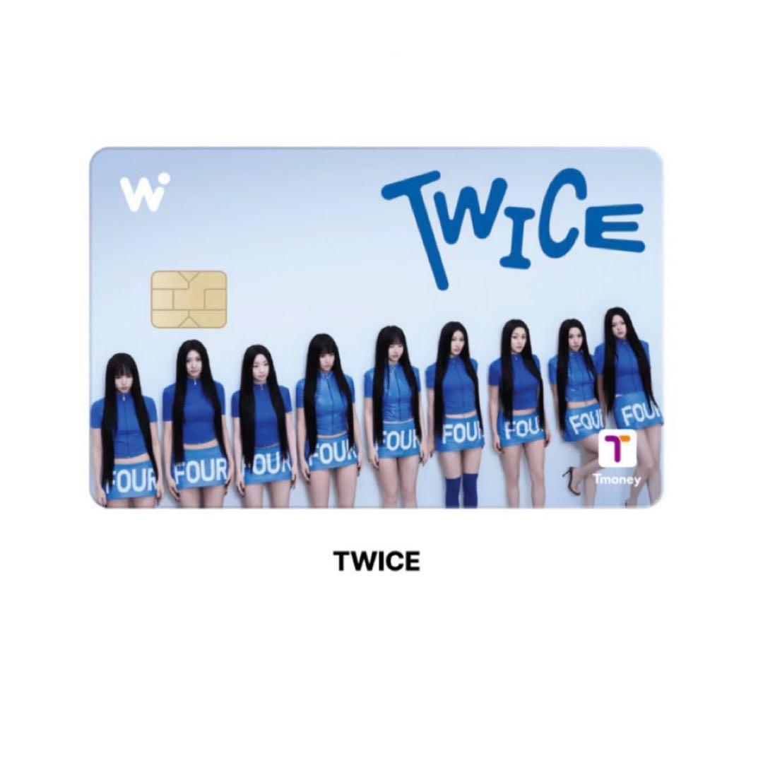 新品未開封 ワオパス TWICE WOWPASS 公式 正規品 ワウパス 9人 - メルカリ