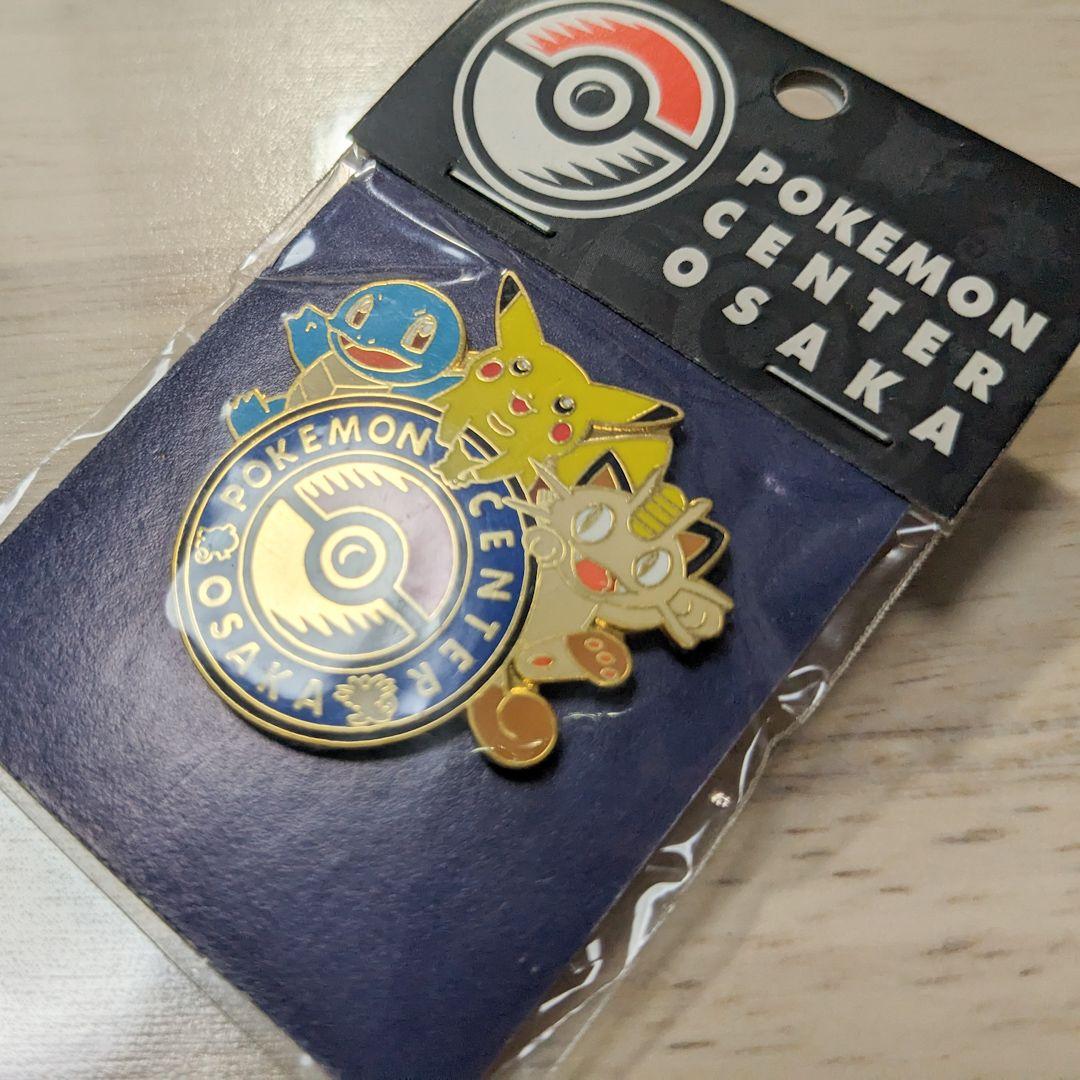 ポケモンセンター東京・大阪 ピンバッジ - メルカリ