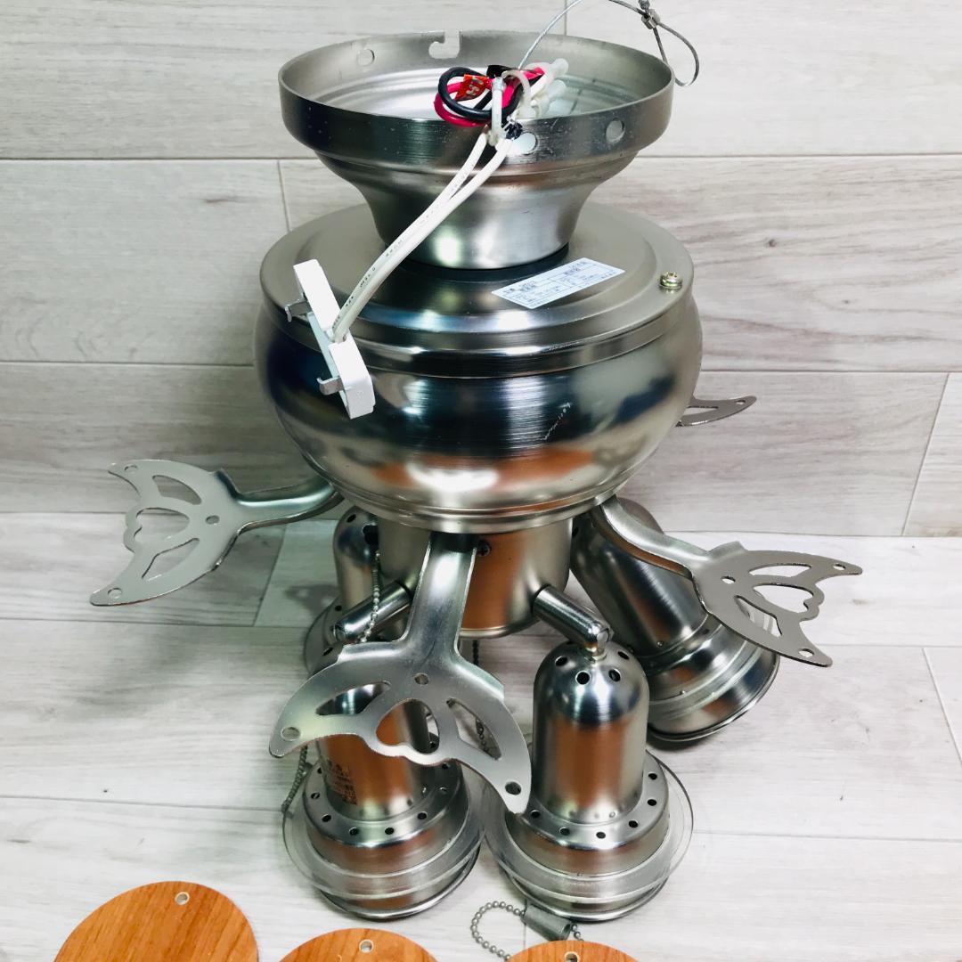 オーデリック　シーリングファンライト 4灯 ODELIC SH918