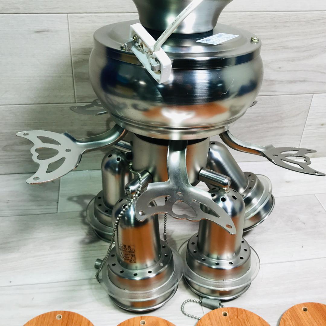 オーデリック　シーリングファンライト 4灯 ODELIC SH918