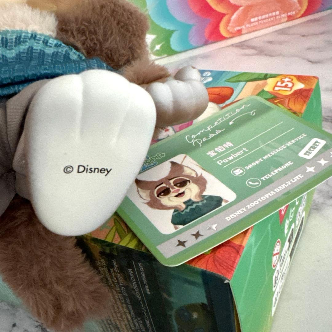 即日発送】訳あり ズートピア2 パウバート ぬいぐるみ 城市居民