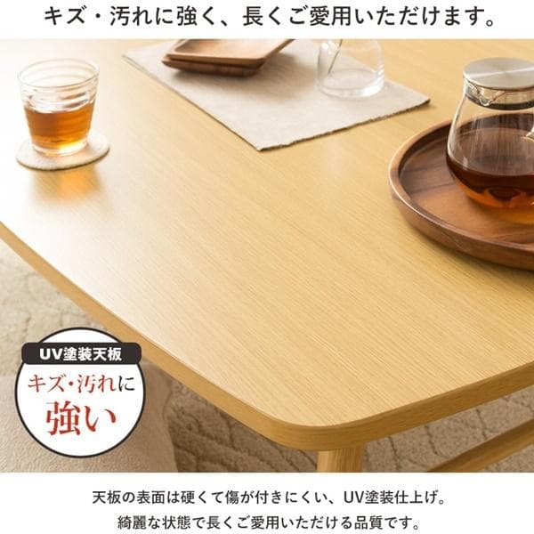 折りたたみテーブル ZEN 膳 120×80cm [2158]