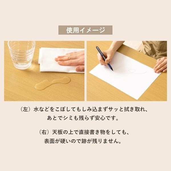 折りたたみテーブル ZEN 膳 120×80cm [2158]