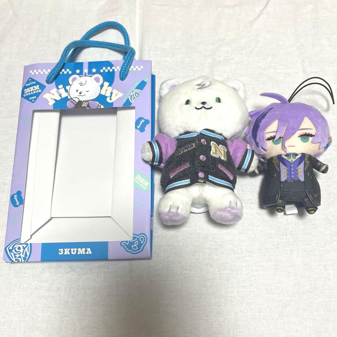 榊ネス にじぱぺっと にぱちぃ ぬいぐるみマスコット - メルカリ