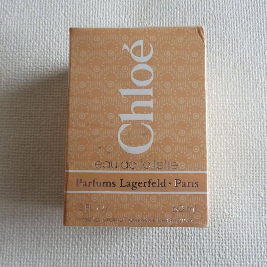 Chloe「Lagerfeld」クロエ　ラガーフェルド　3本