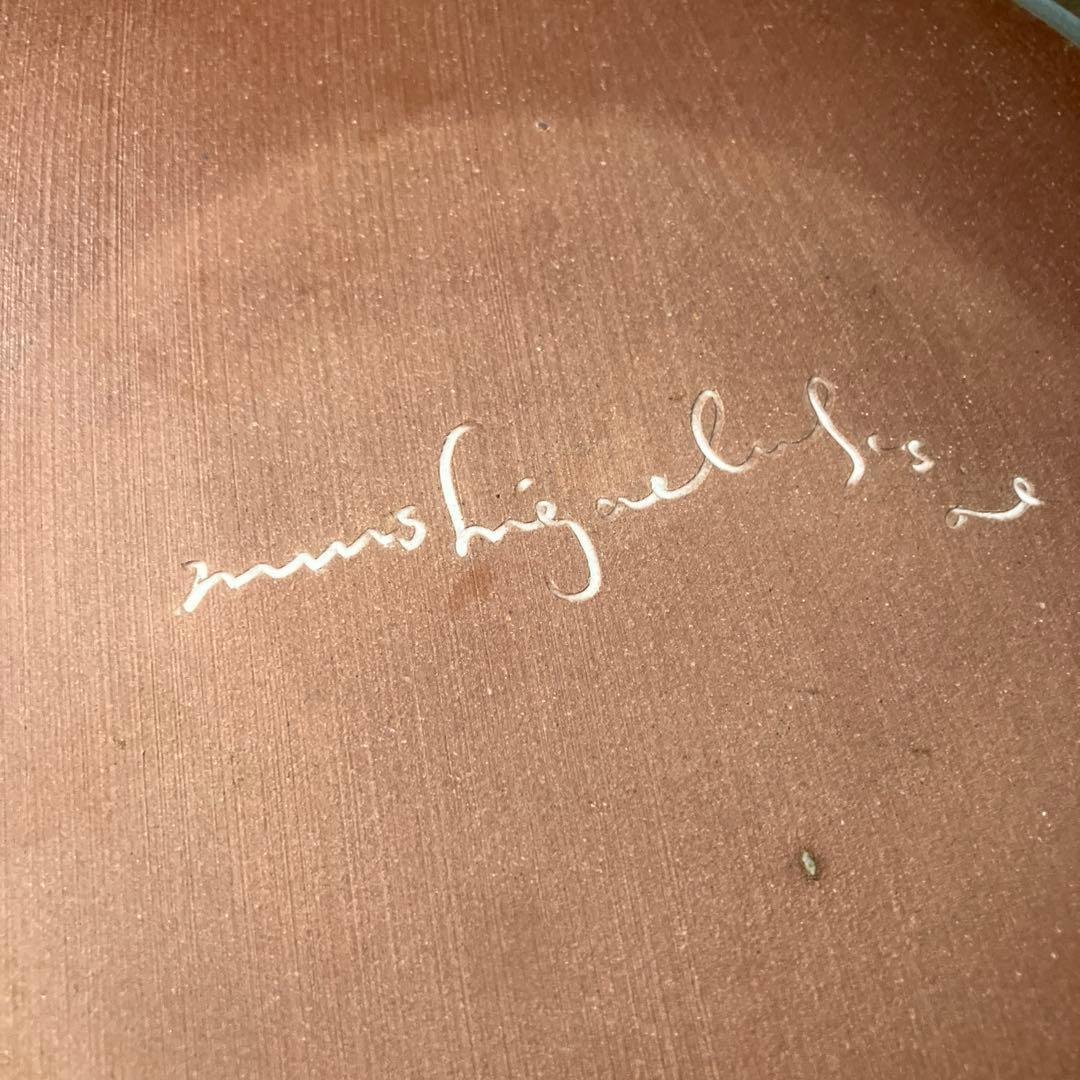 mushimegane books. 熊淵未紗　平皿