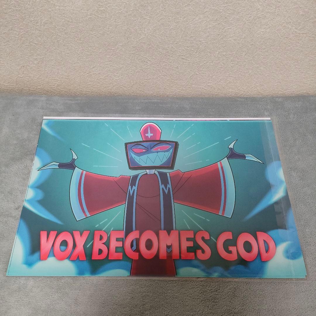 最安値！新品未使用 ハズビンホテル ヴォックス 公式ポスター 2点セット