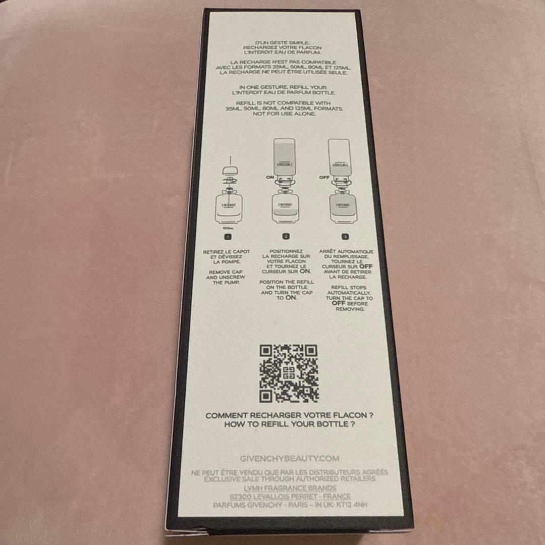 GIVENCHY L'INTERDIT 150ml リフィル
