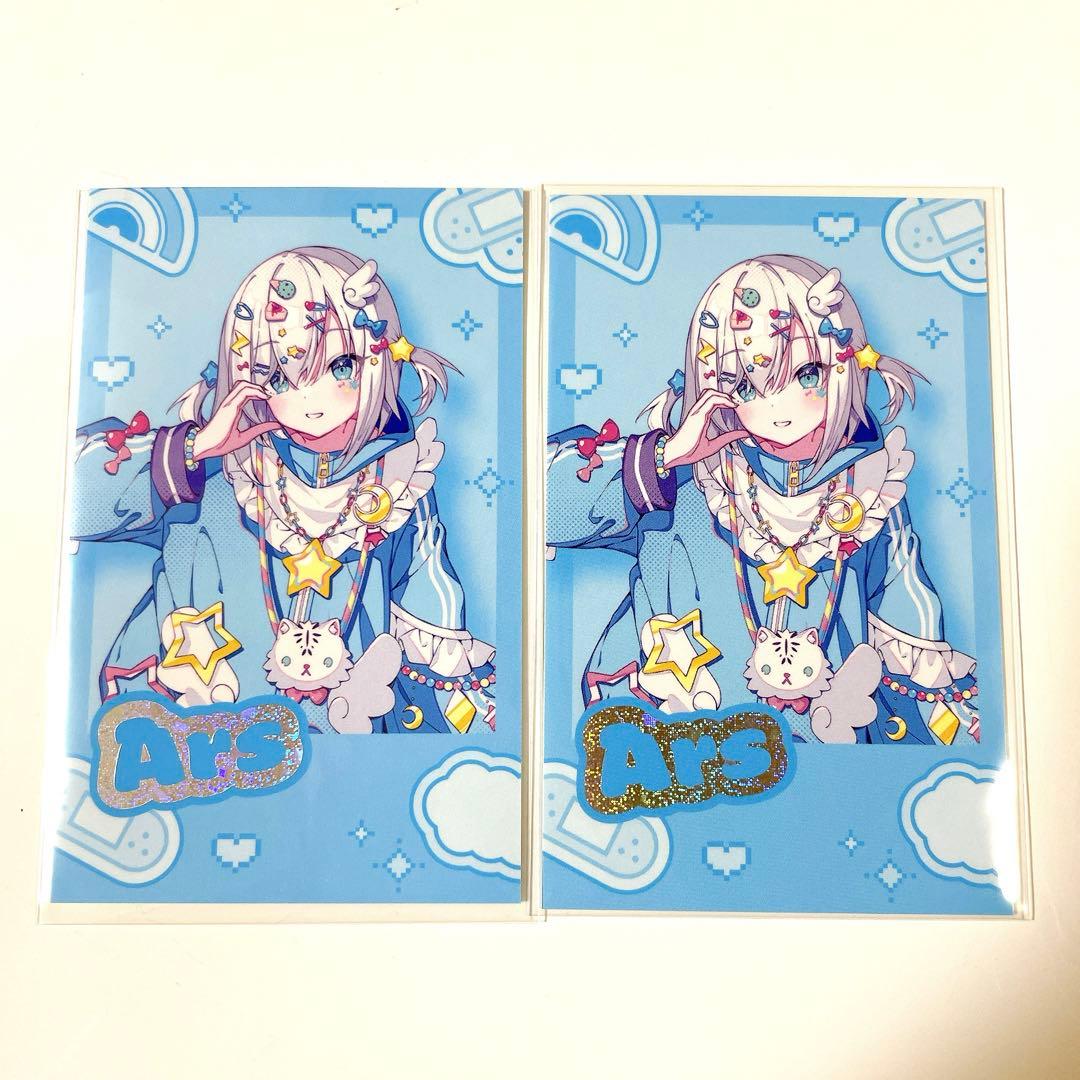 にじさんじ デコラモード アルス・アルマル チェキ風カード - メルカリ